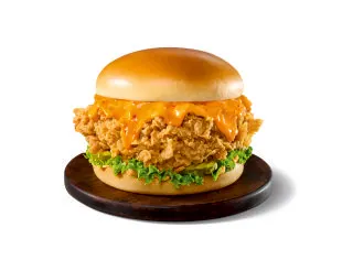Gold Chicken Zinger