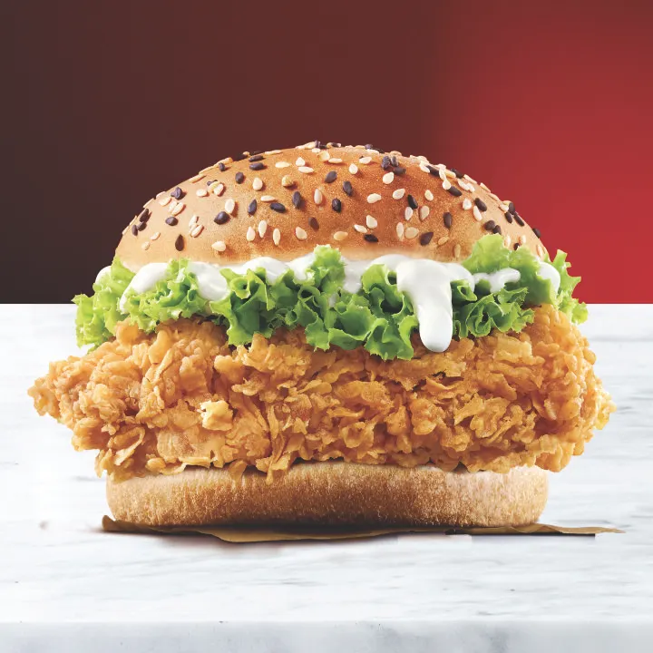 Chicken Zinger Burger - Classic